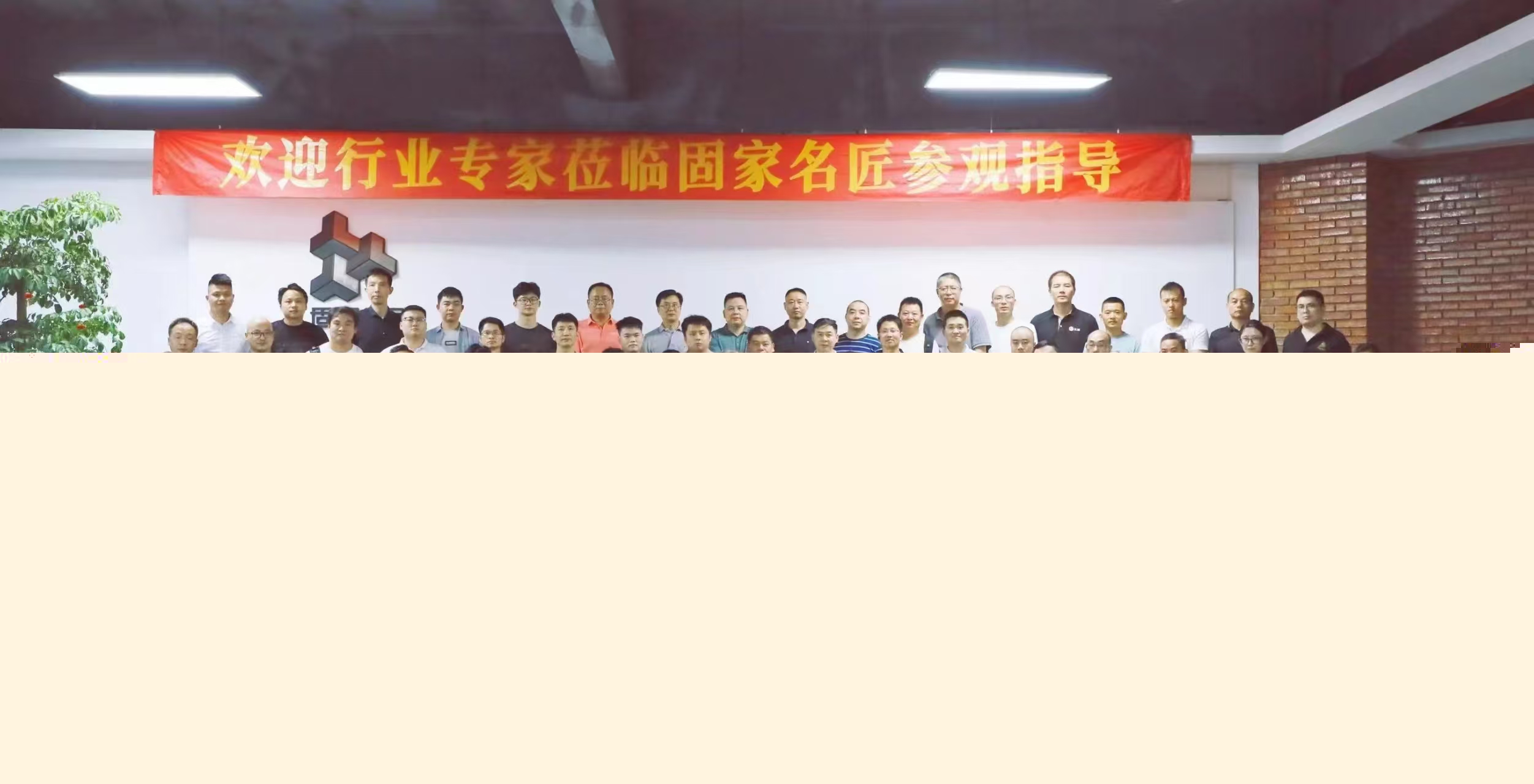 微信圖片_20240903083510.jpg